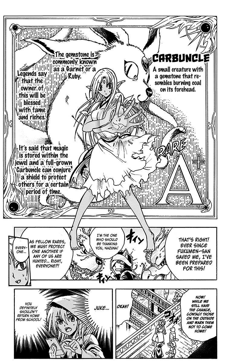 Read Illegal Rare Manga Online