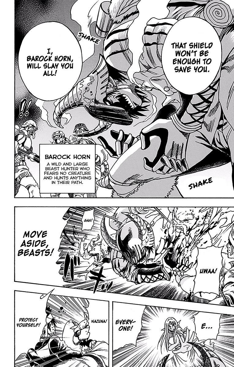 Read Illegal Rare Manga Online