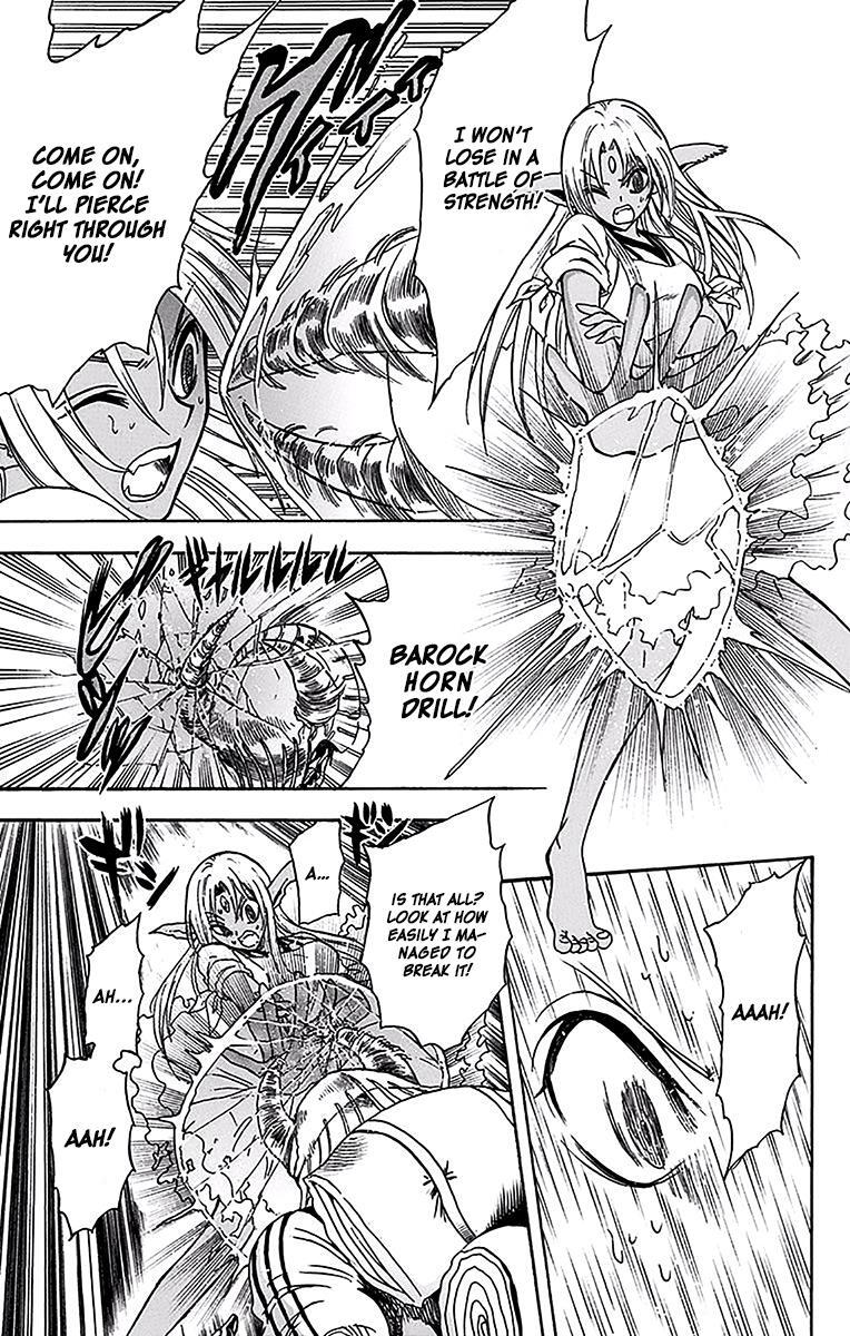 Read Illegal Rare Manga Online