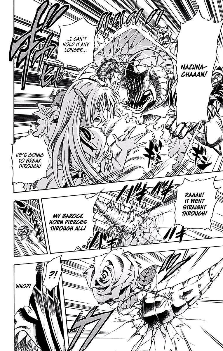Read Illegal Rare Manga Online
