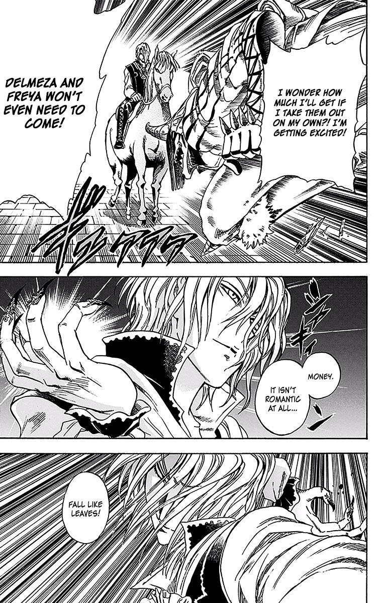 Read Illegal Rare Manga Online