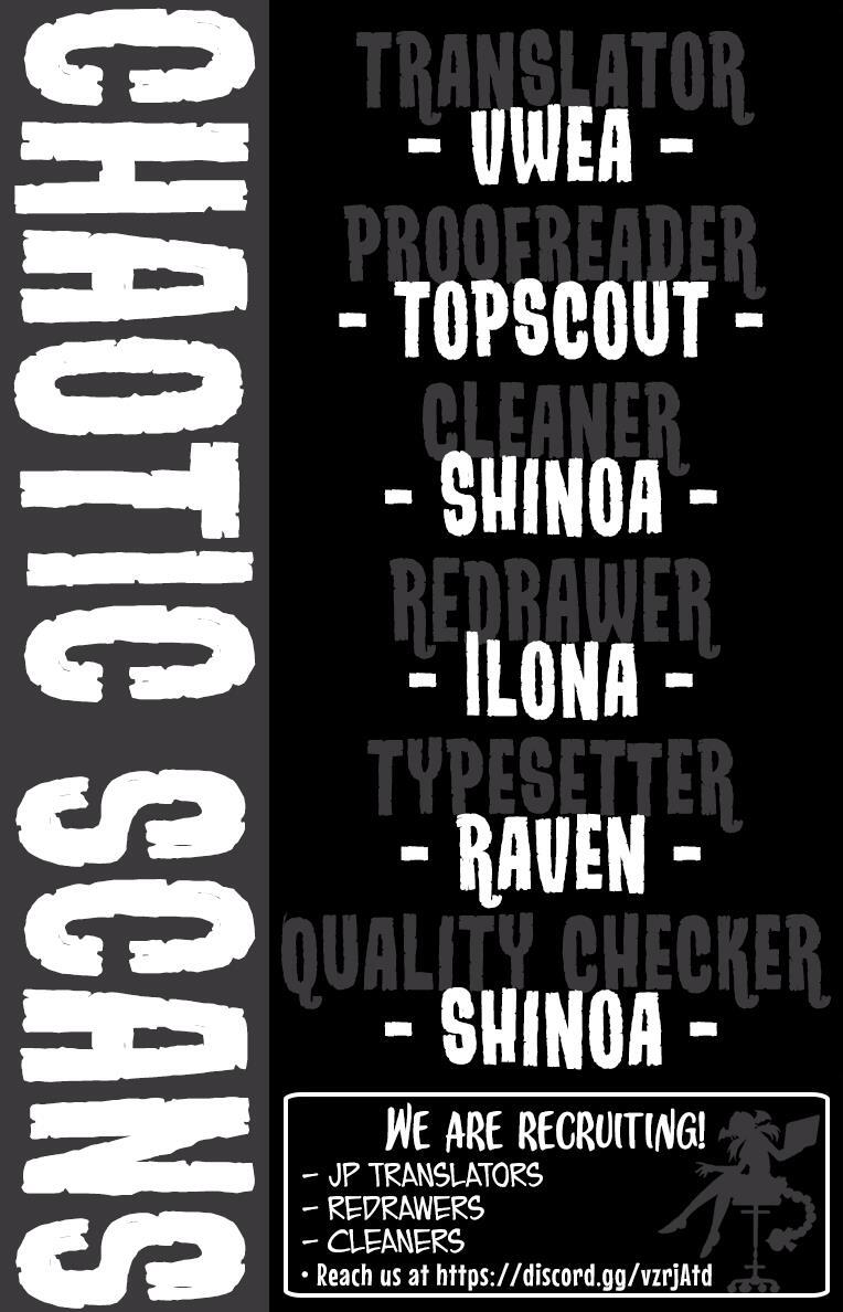 Read Illegal Rare Manga Online