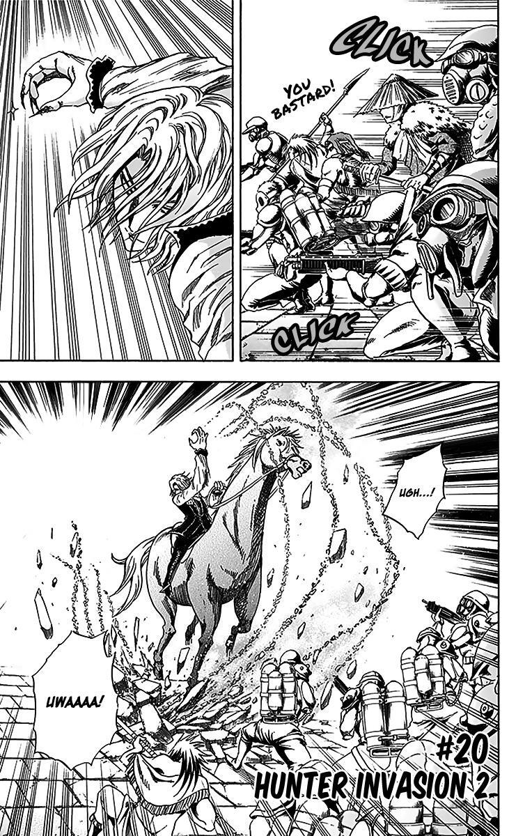 Read Illegal Rare Manga Online