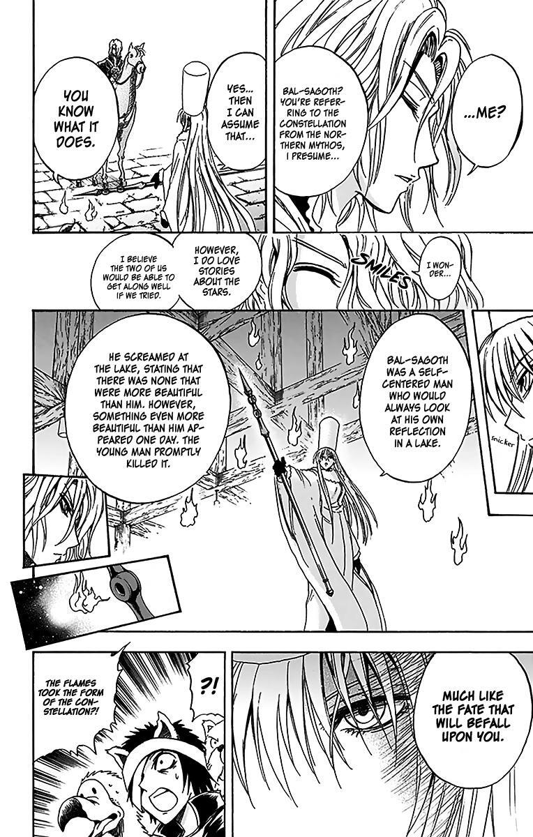 Read Illegal Rare Manga Online