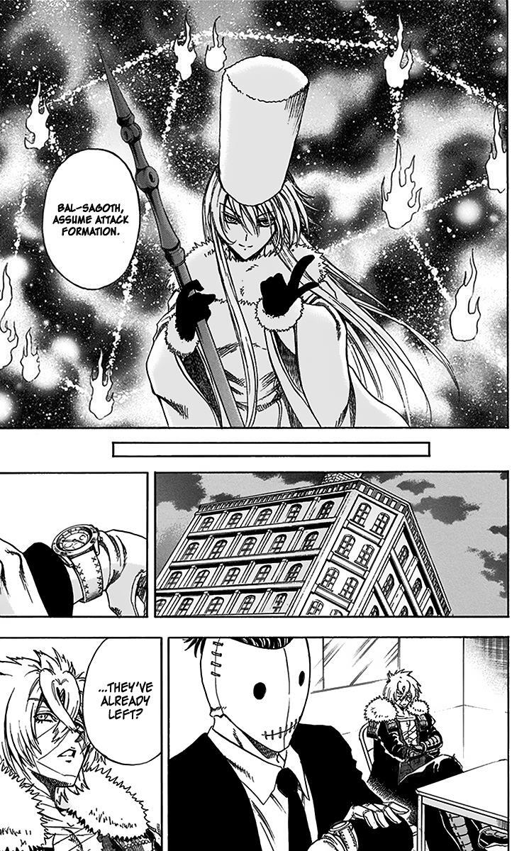 Read Illegal Rare Manga Online