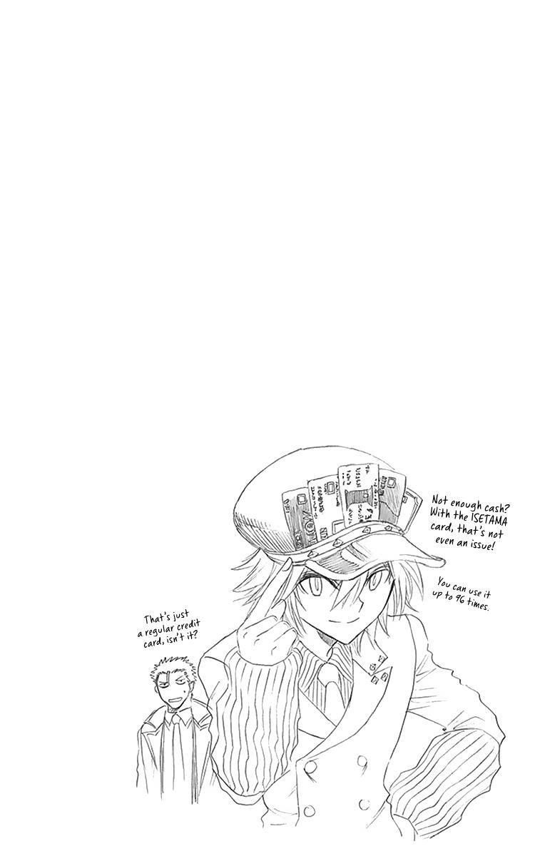 Read Illegal Rare Manga Online