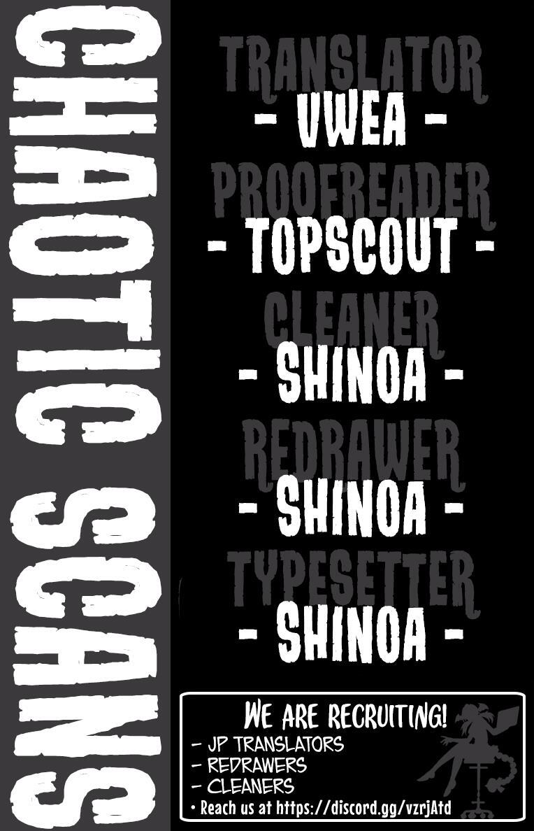 Read Illegal Rare Manga Online
