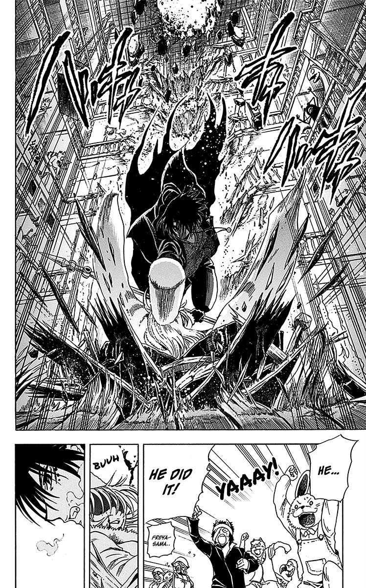 Read Illegal Rare Manga Online