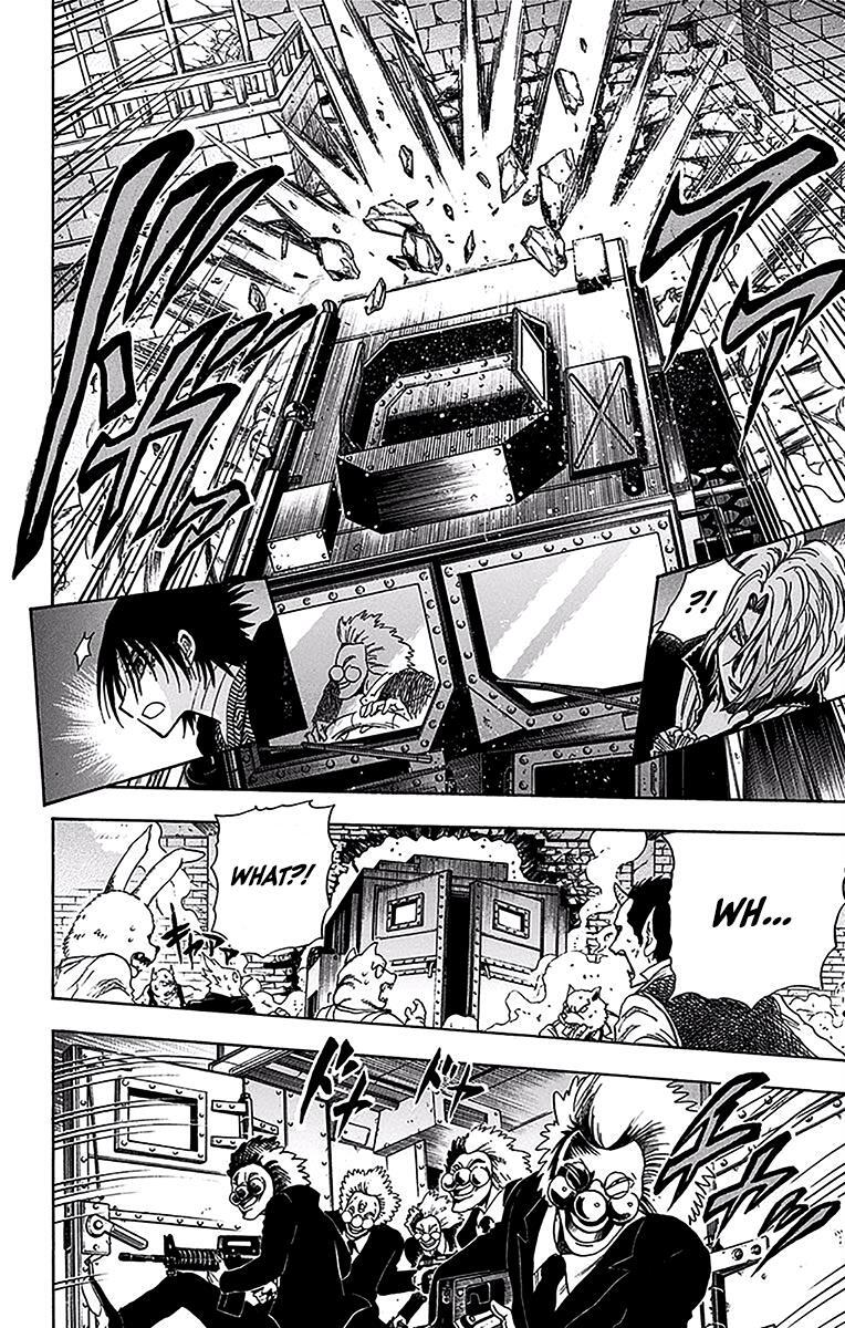 Read Illegal Rare Manga Online