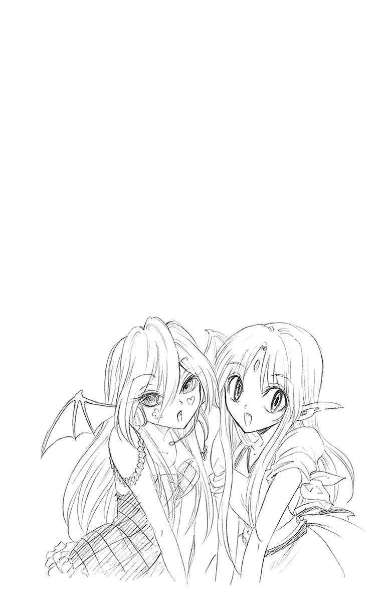 Read Illegal Rare Manga Online
