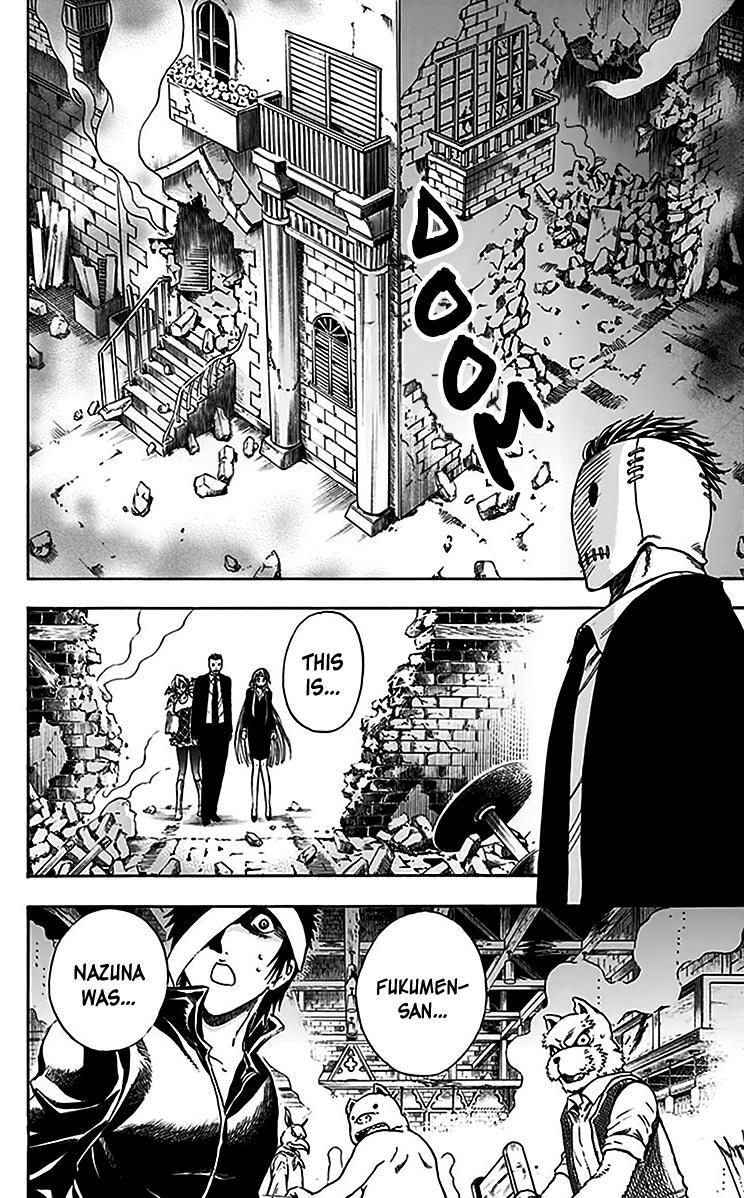 Read Illegal Rare Manga Online