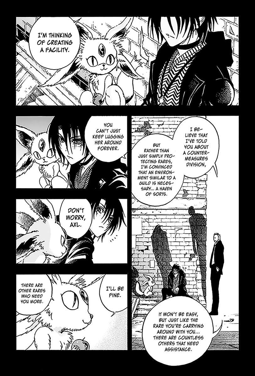 Read Illegal Rare Manga Online