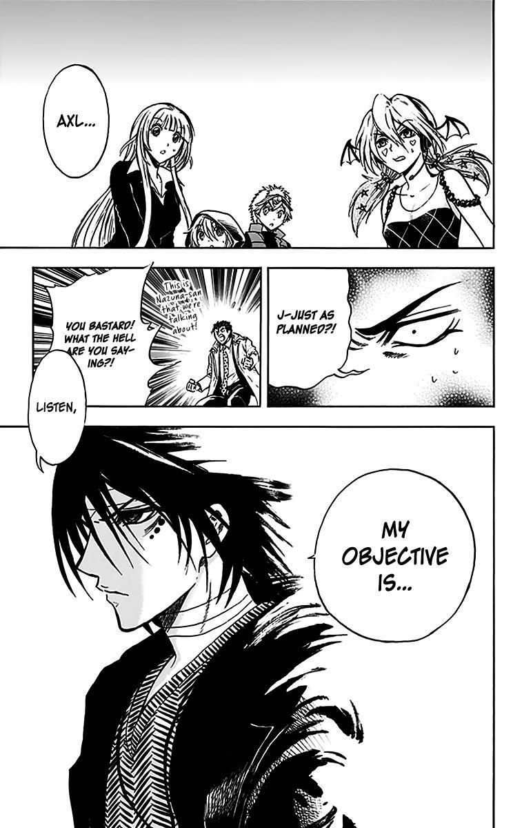 Read Illegal Rare Manga Online