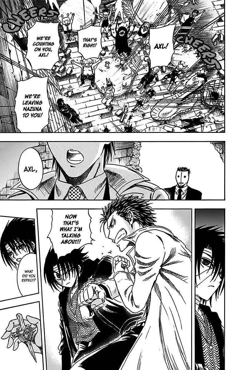 Read Illegal Rare Manga Online