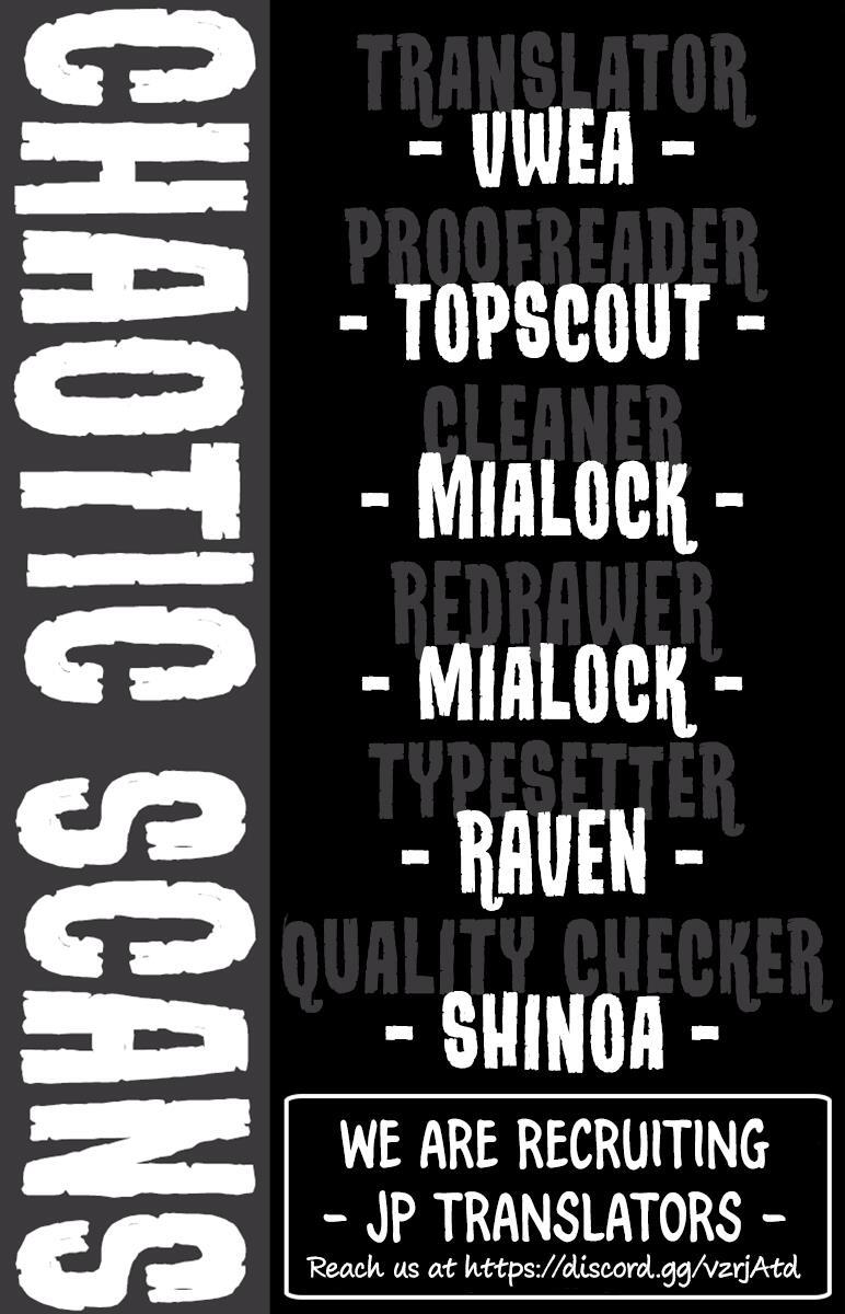 Read Illegal Rare Manga Online