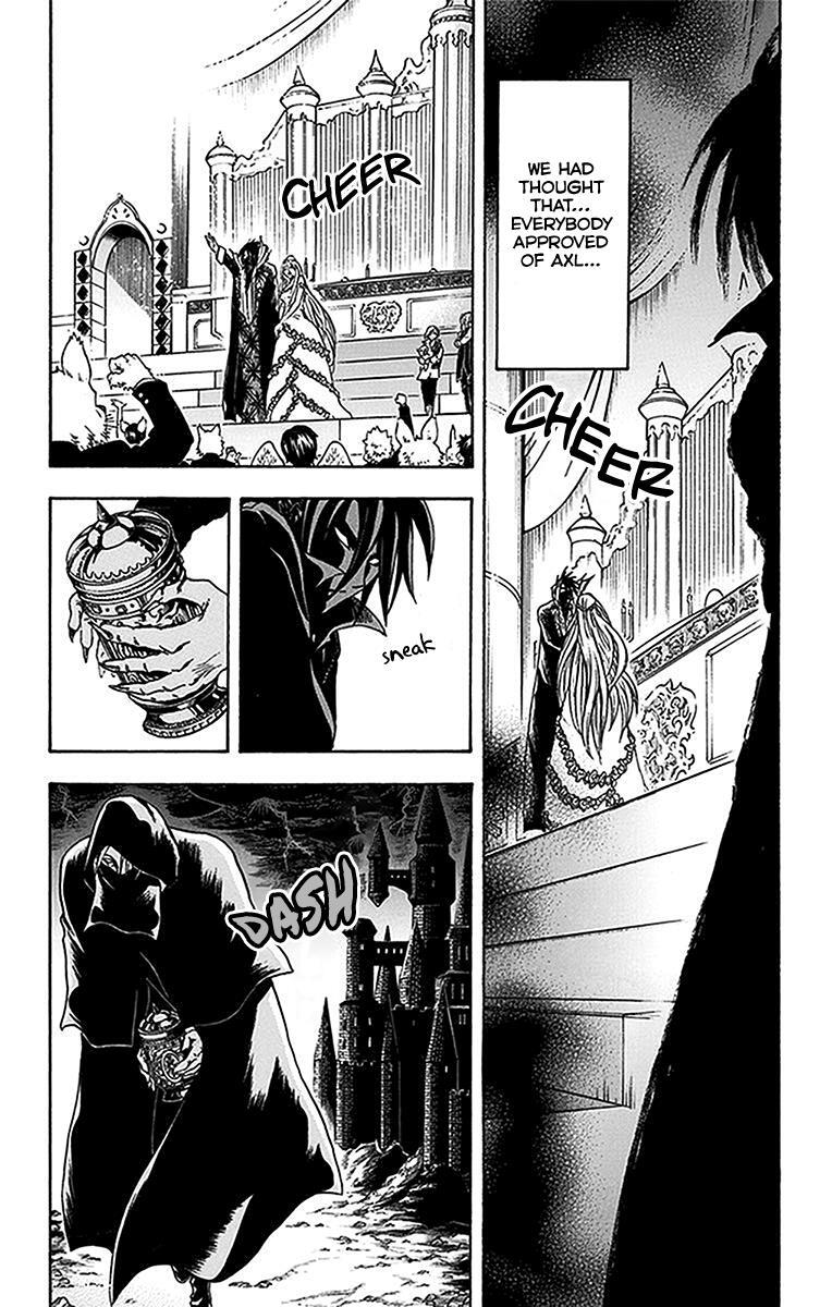 Read Illegal Rare Manga Online