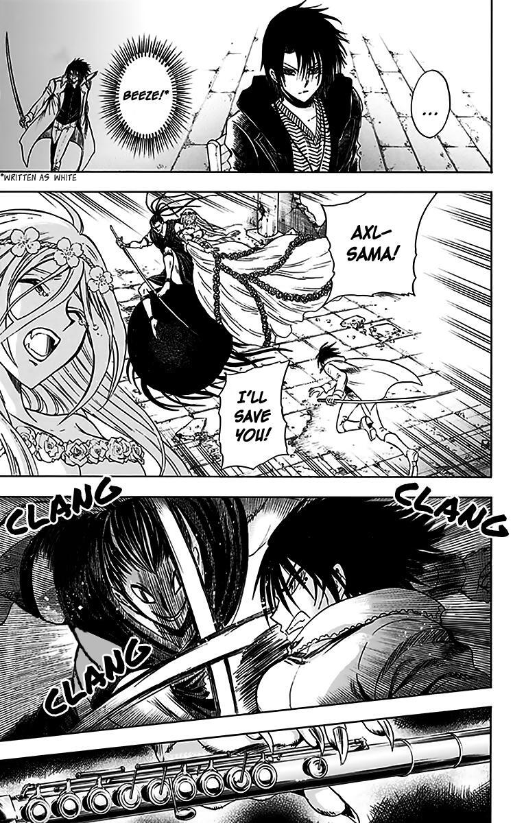 Read Illegal Rare Manga Online