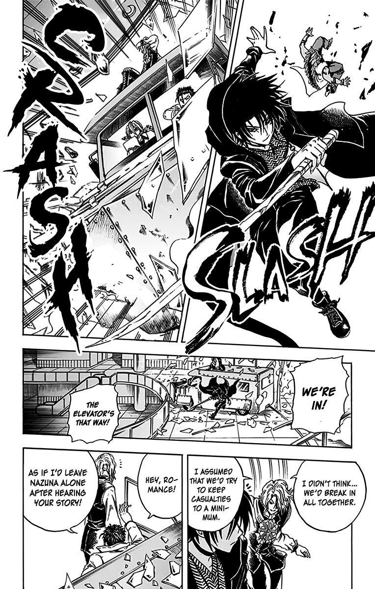 Read Illegal Rare Manga Online