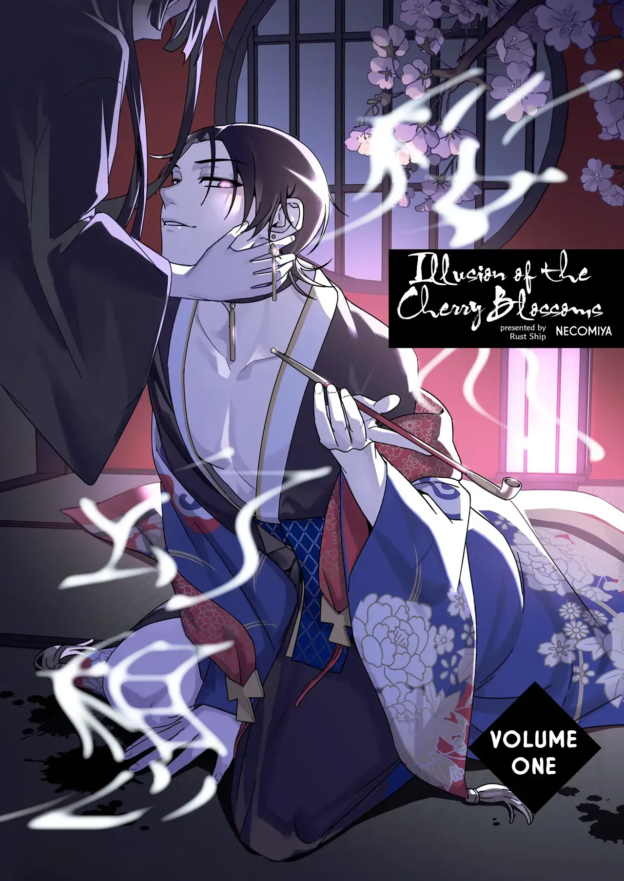 Read Illusions of the Cherry Blossoms Manga Online