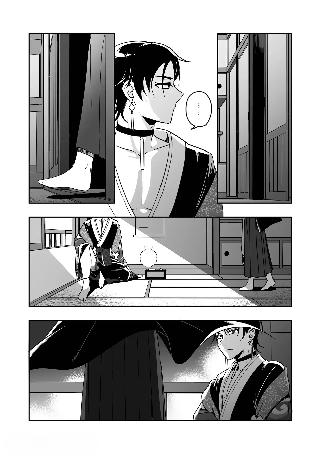 Read Illusions of the Cherry Blossoms Manga Online