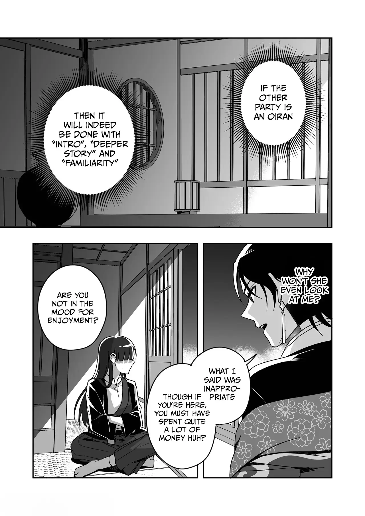 Read Illusions of the Cherry Blossoms Manga Online