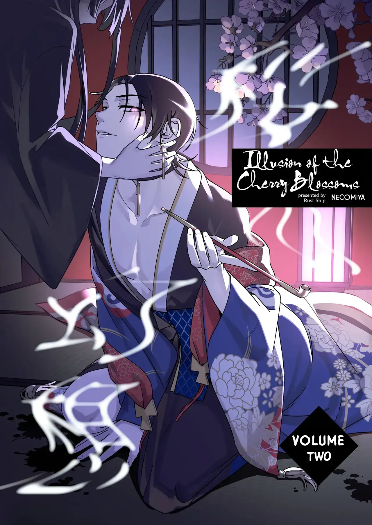 Read Illusions of the Cherry Blossoms Manga Online