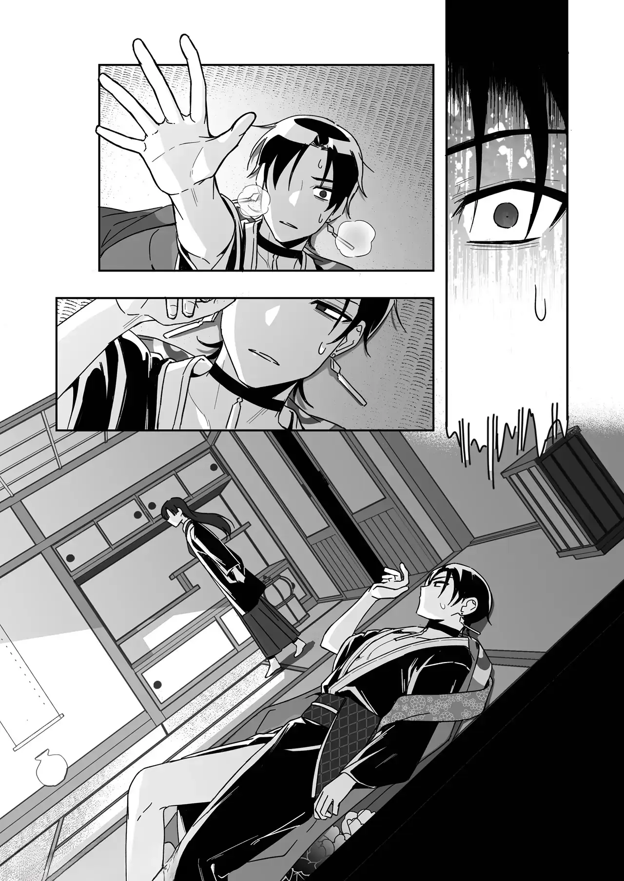 Read Illusions of the Cherry Blossoms Manga Online