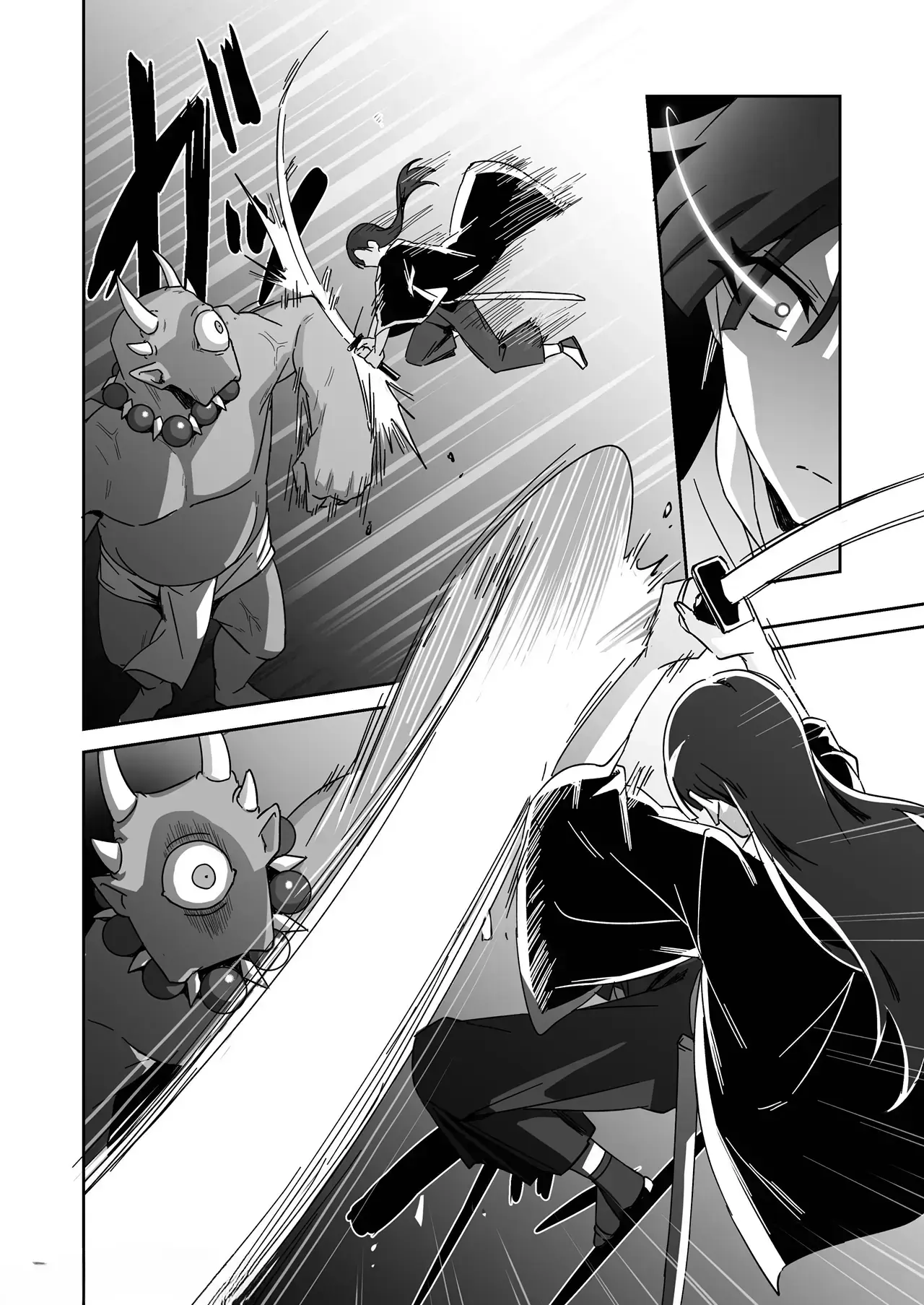 Read Illusions of the Cherry Blossoms Manga Online