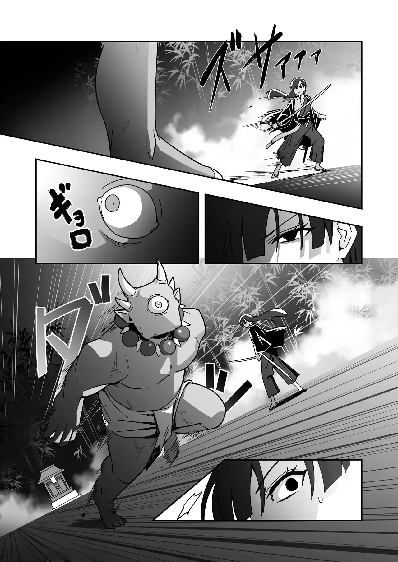 Read Illusions of the Cherry Blossoms Manga Online