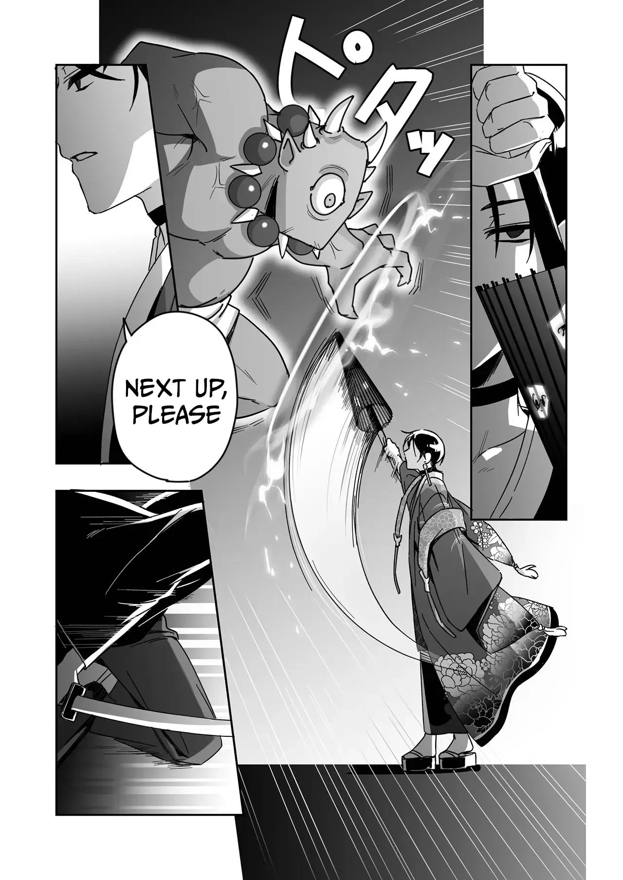 Read Illusions of the Cherry Blossoms Manga Online