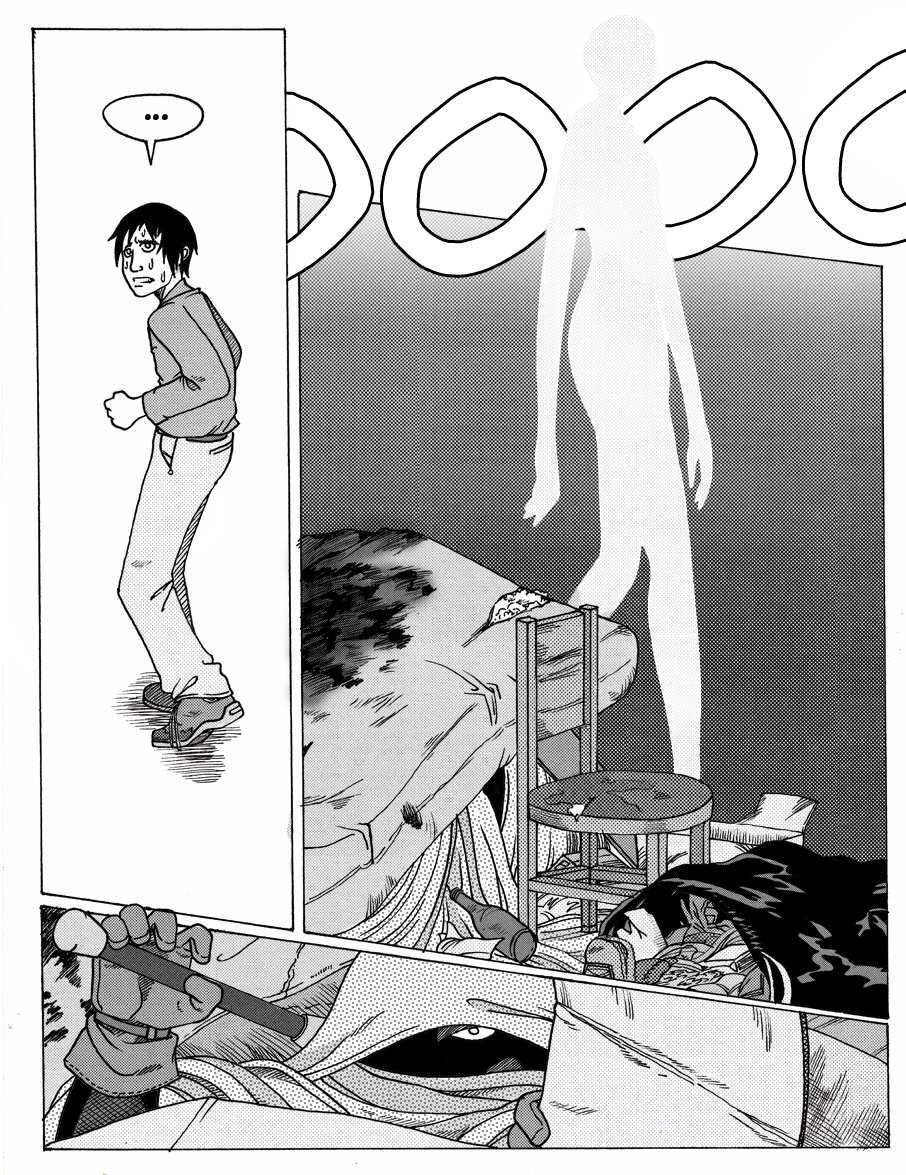 Read Immigrant Manga Online