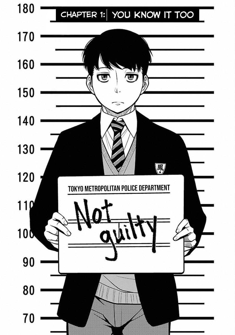 Read Immortal Ridge Manga Online