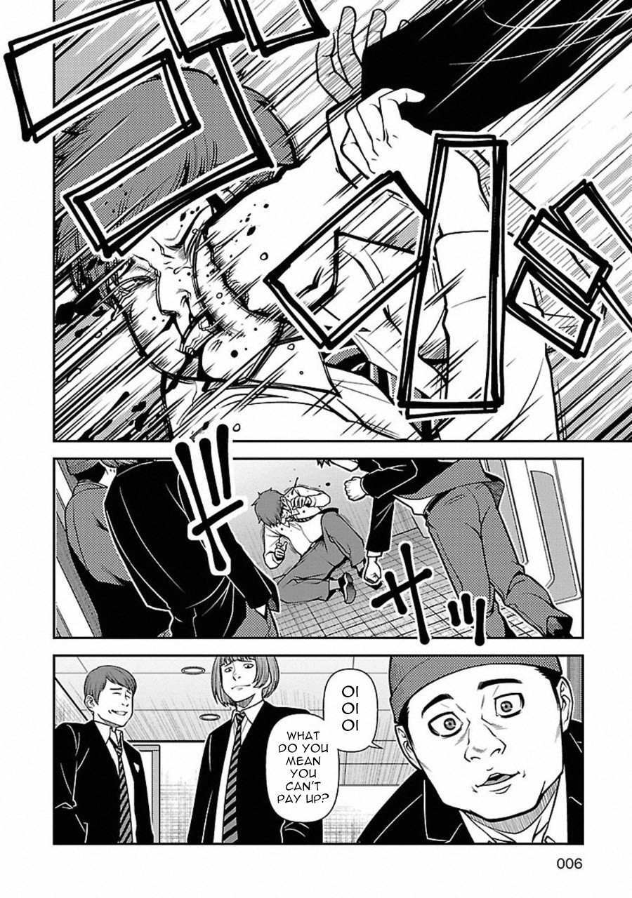 Read Immortal Ridge Manga Online