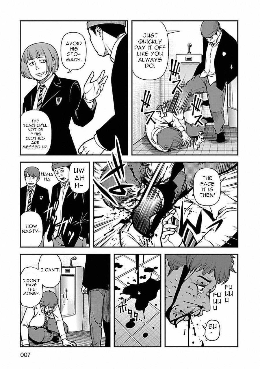 Read Immortal Ridge Manga Online