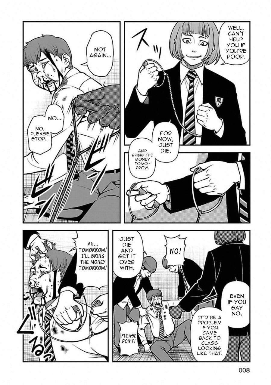 Read Immortal Ridge Manga Online