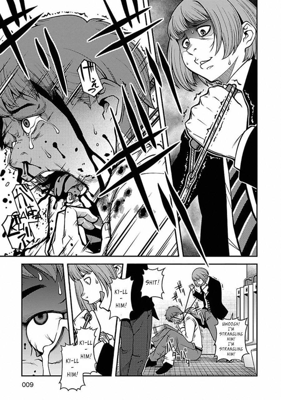 Read Immortal Ridge Manga Online