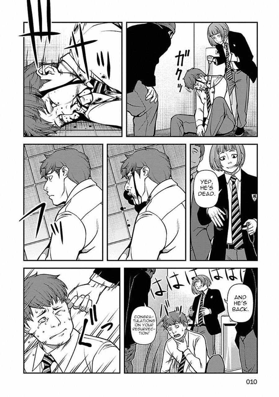 Read Immortal Ridge Manga Online