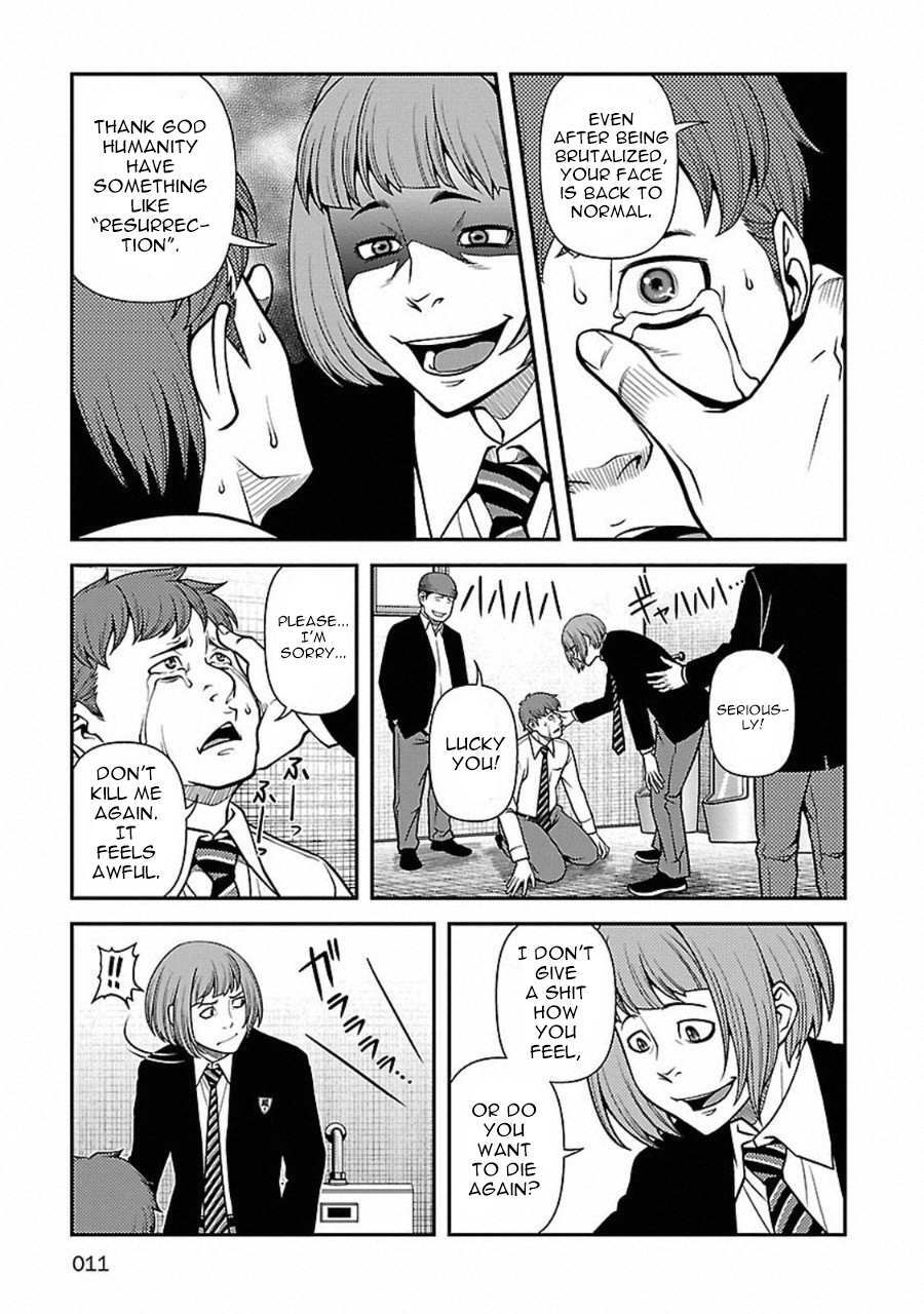 Read Immortal Ridge Manga Online