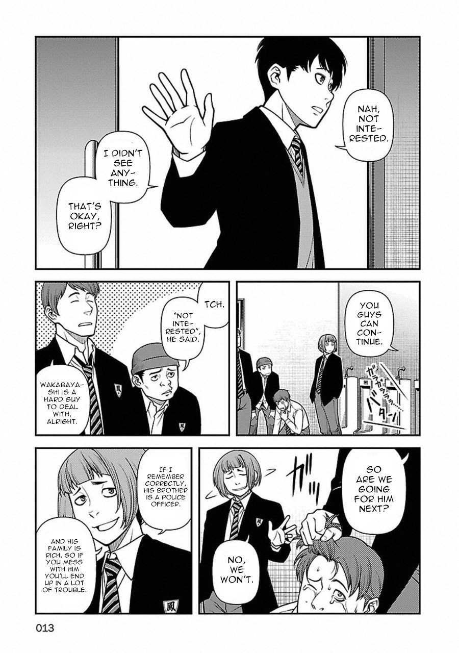 Read Immortal Ridge Manga Online