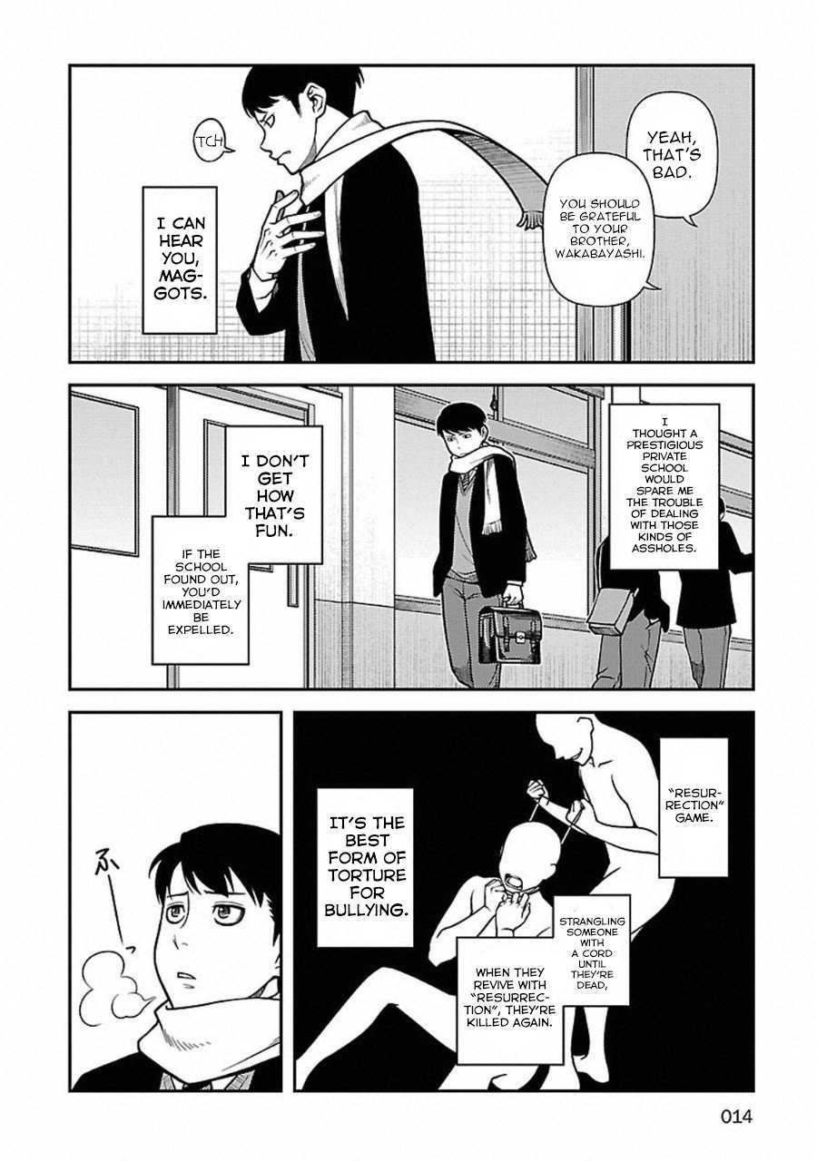 Read Immortal Ridge Manga Online