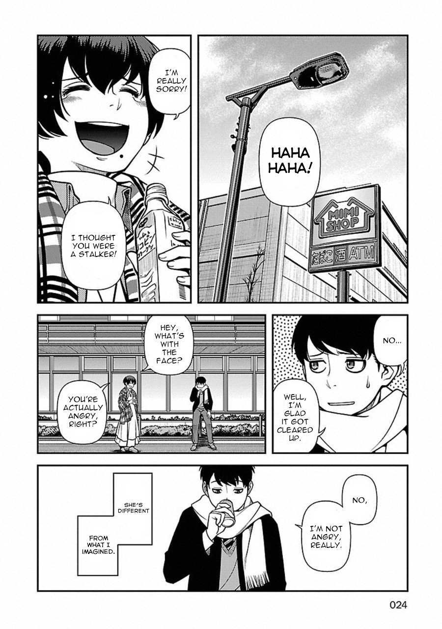 Read Immortal Ridge Manga Online