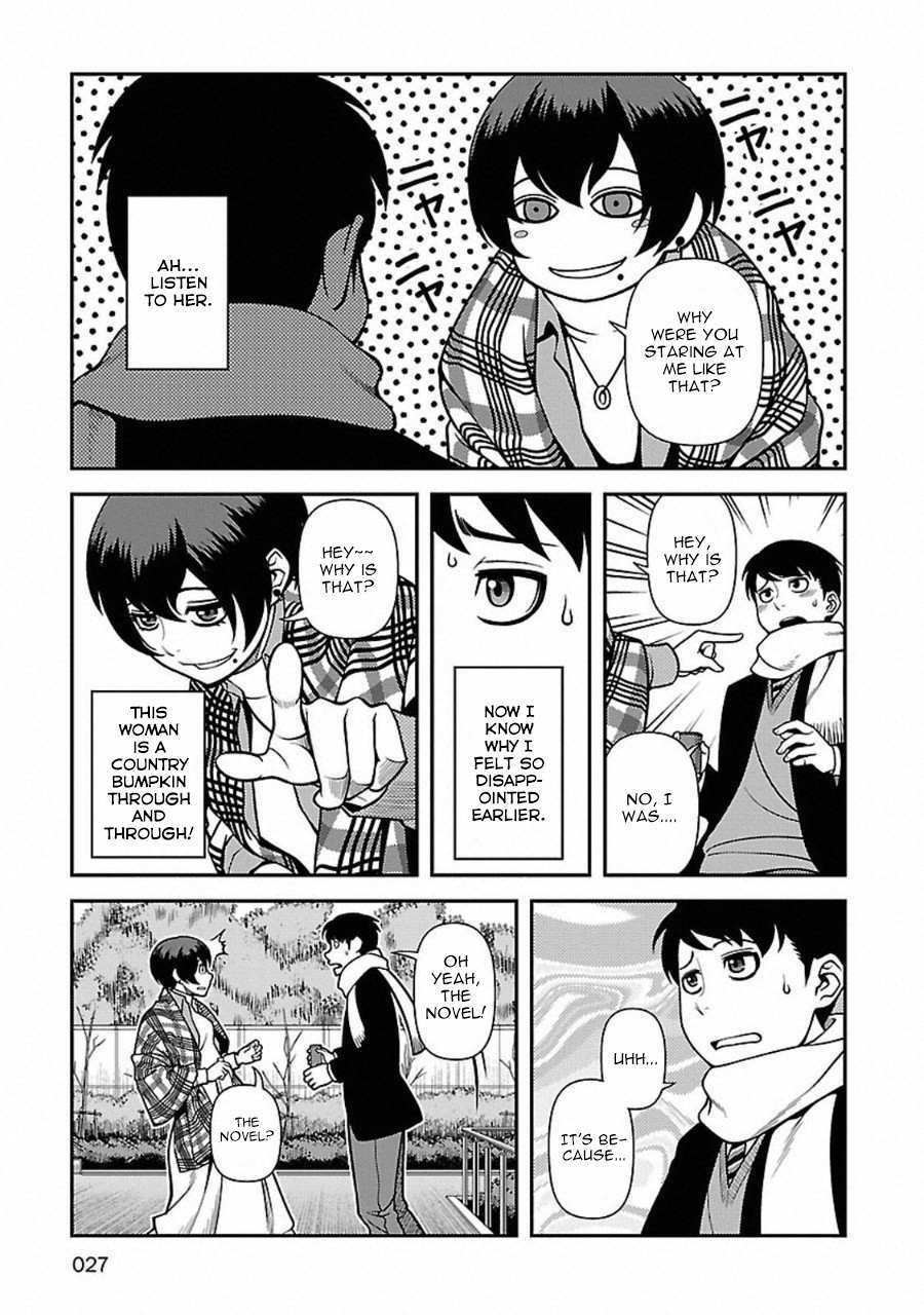 Read Immortal Ridge Manga Online