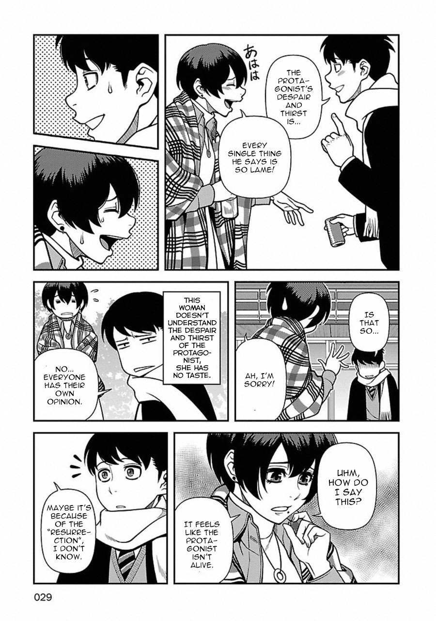 Read Immortal Ridge Manga Online