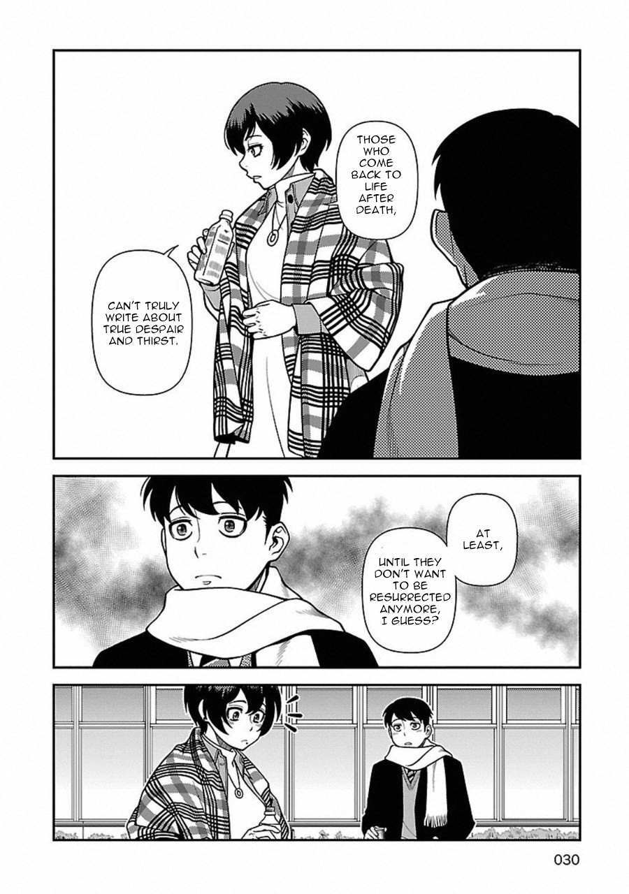 Read Immortal Ridge Manga Online