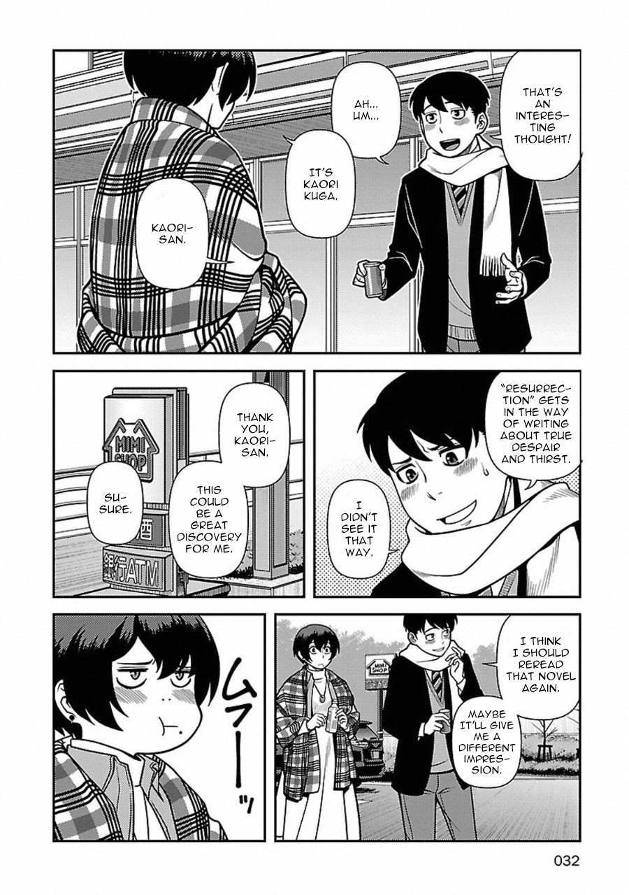 Read Immortal Ridge Manga Online
