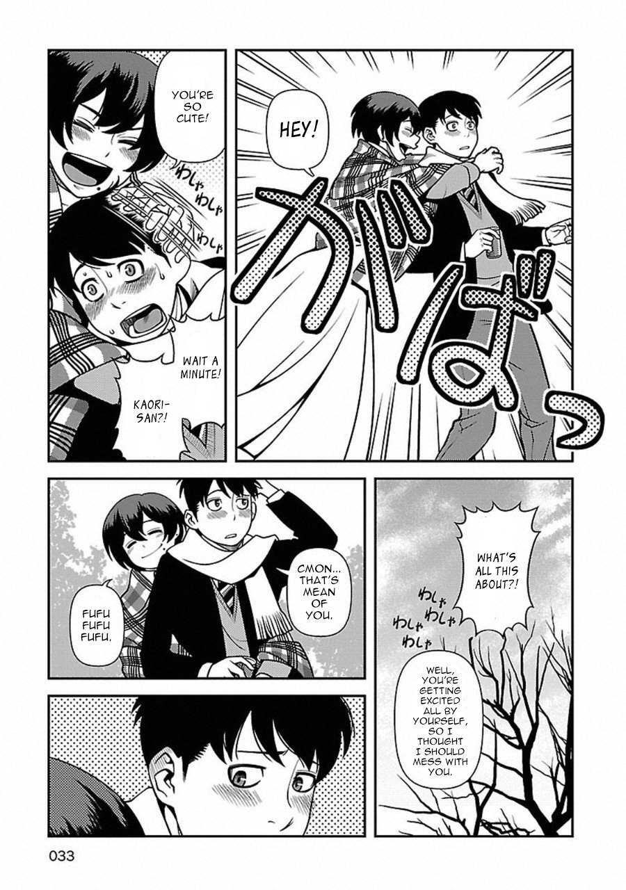 Read Immortal Ridge Manga Online