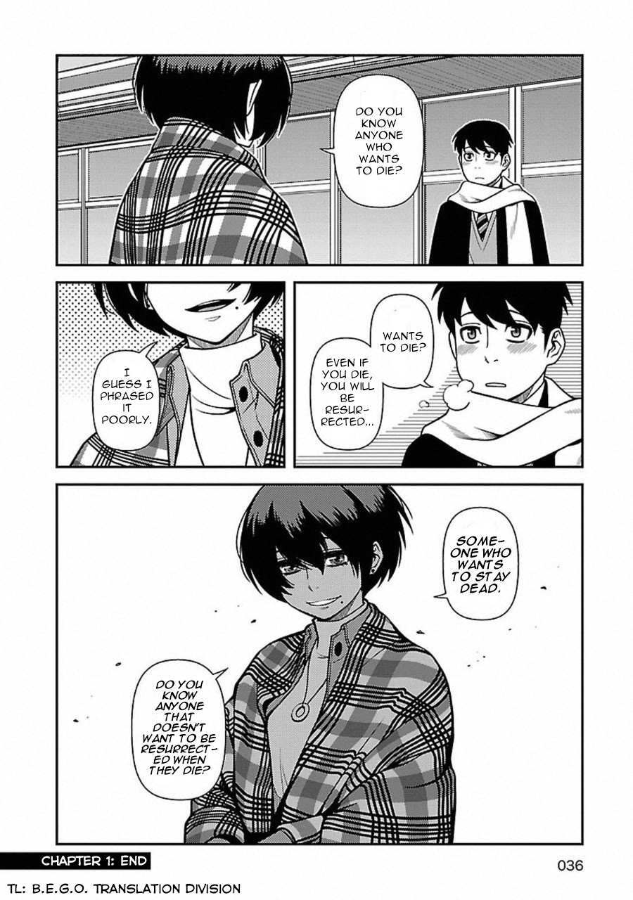 Read Immortal Ridge Manga Online