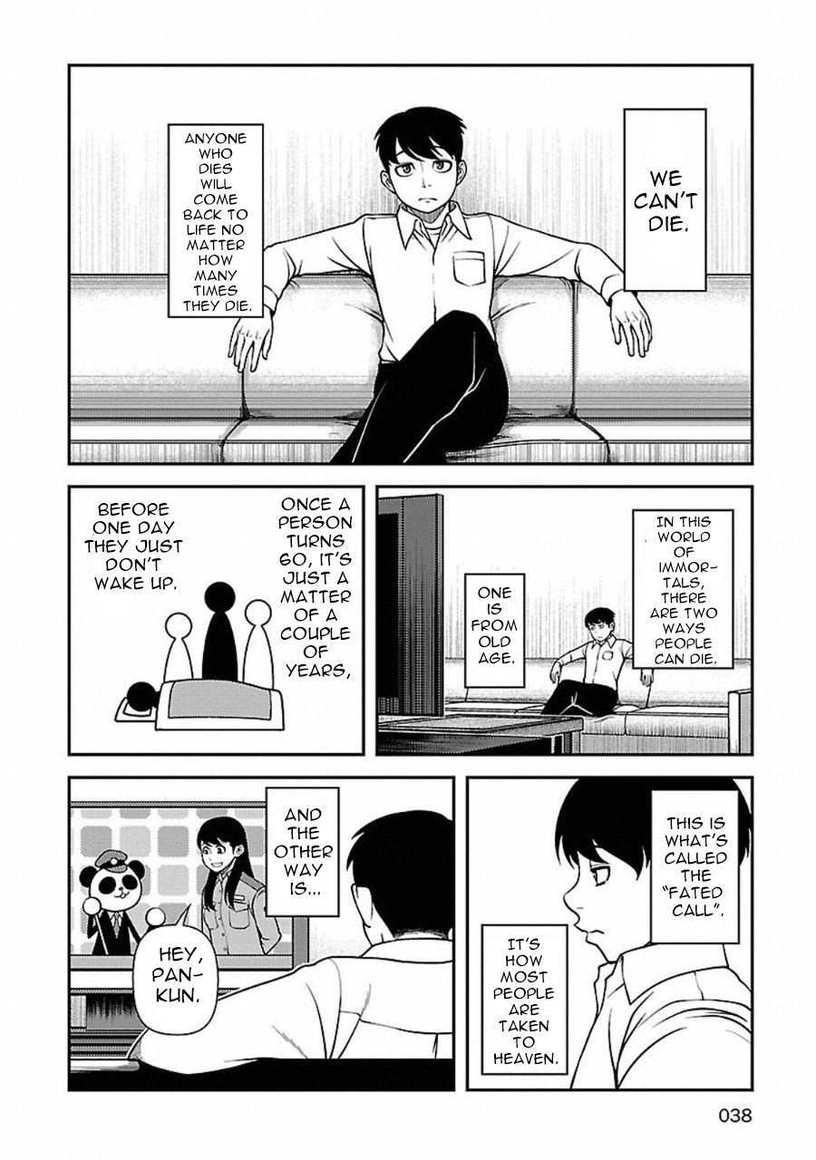 Read Immortal Ridge Manga Online