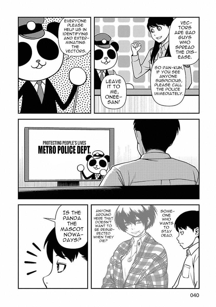 Read Immortal Ridge Manga Online