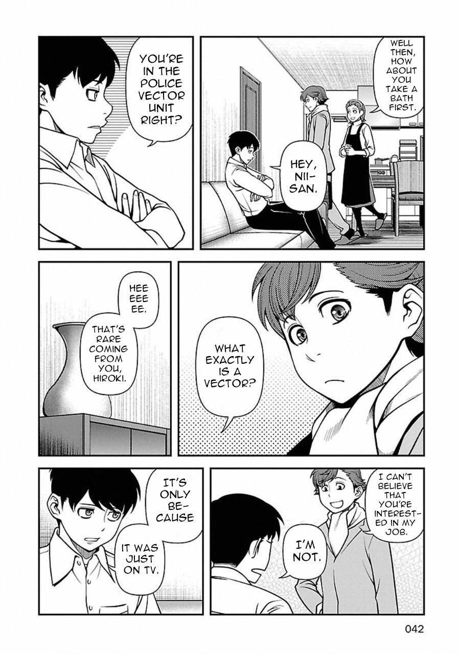 Read Immortal Ridge Manga Online